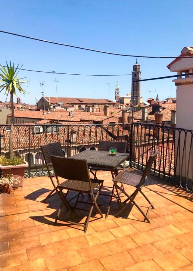 Ca’ Degli Oresi * Venezia