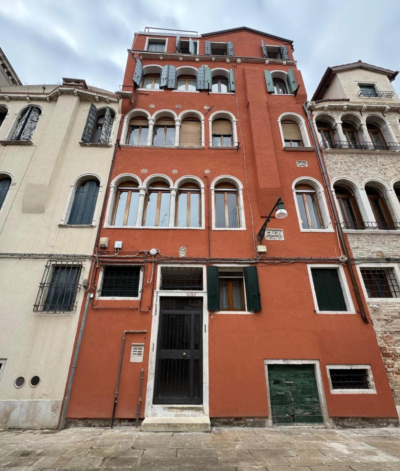 Ca' Degli Oresi Apartamento *