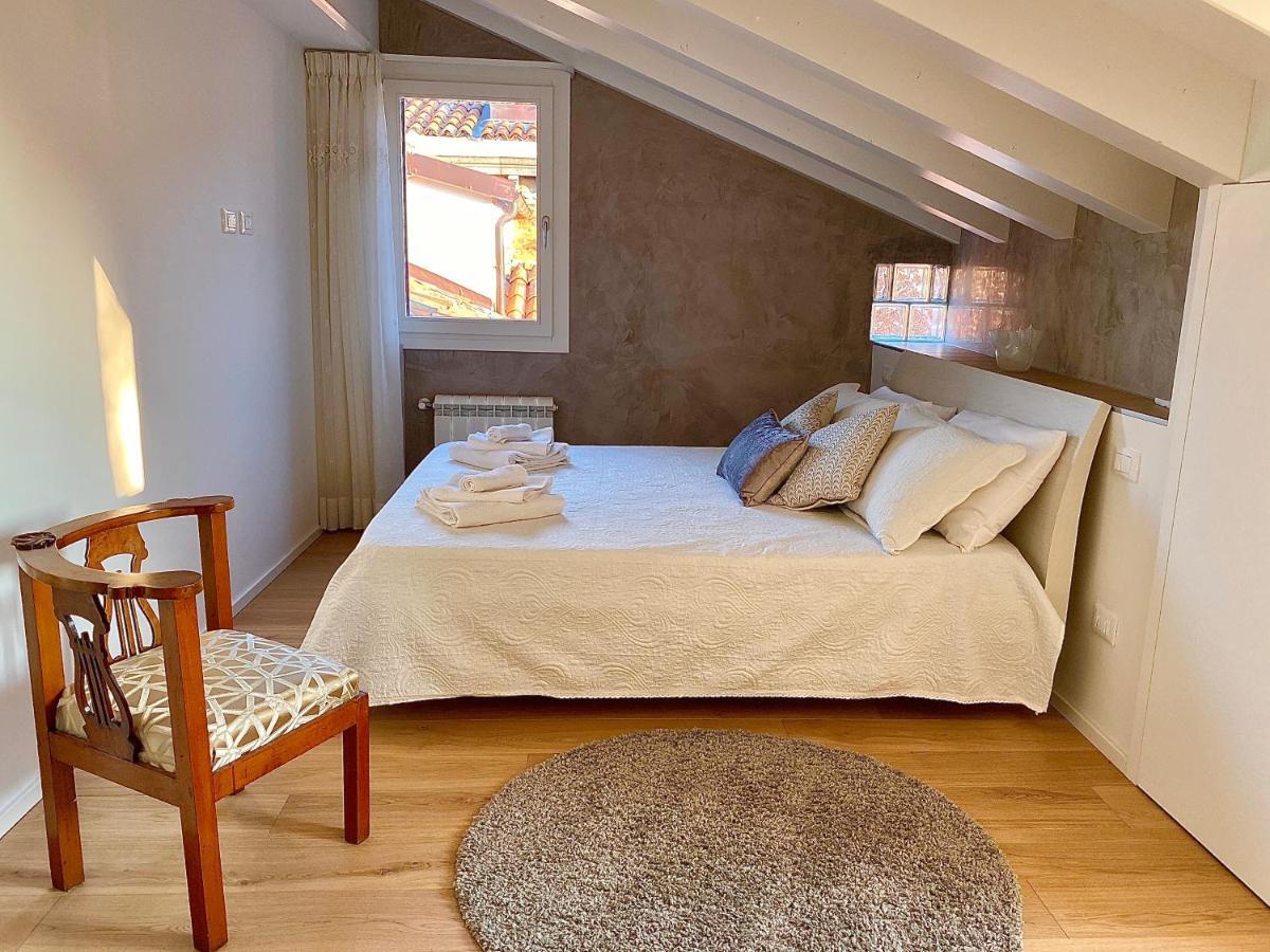 Ca' Degli Oresi Apartamento Venecia